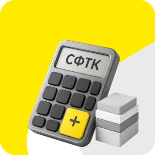 Калькулятор Систем Фасадных Теплоизоляционных Композиционных