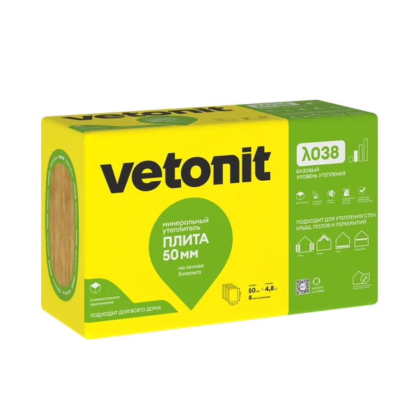 Утеплитель Vetonit Тепло и Тихо Плита