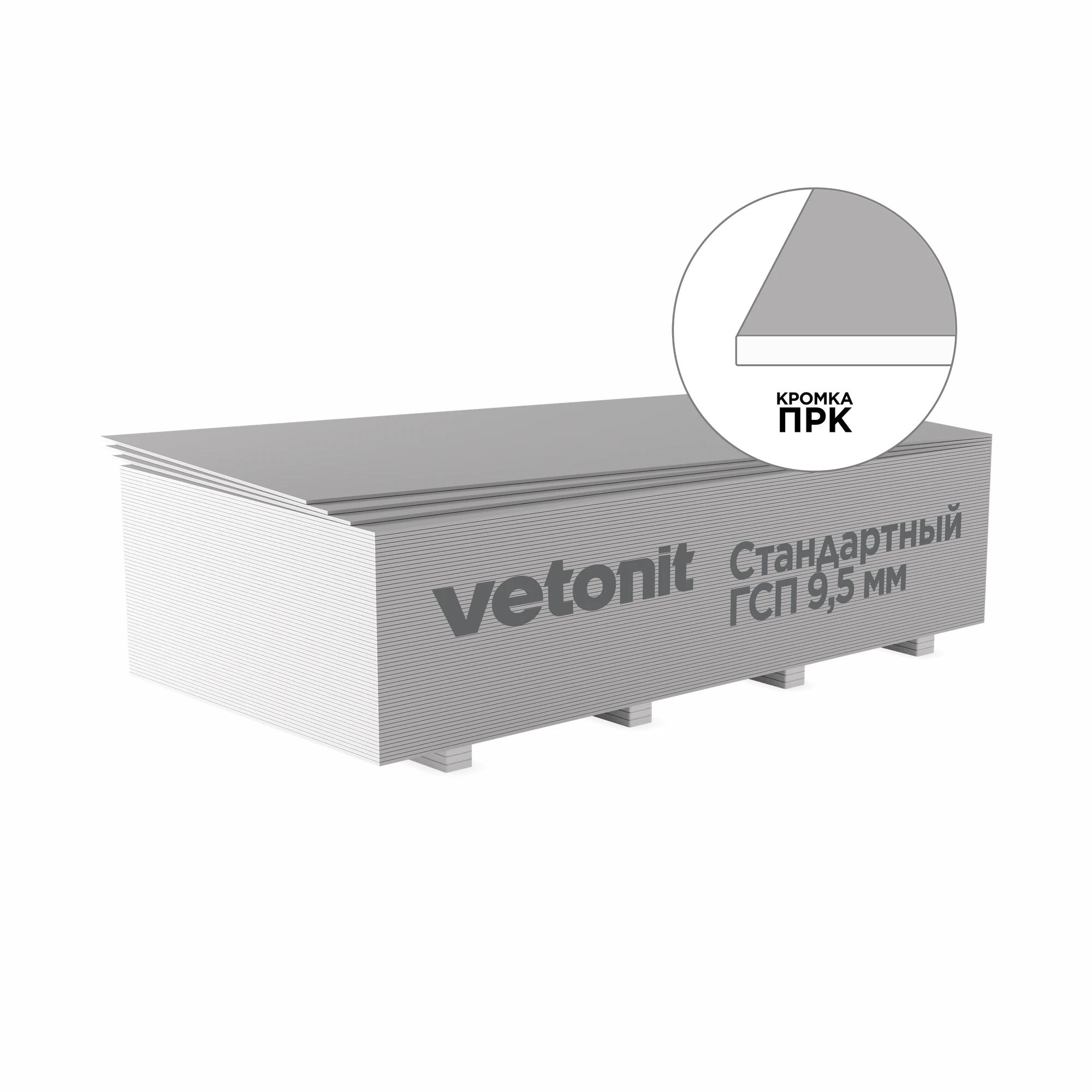 ГСП Vetonit Стандартный 2700х1200х9.5мм