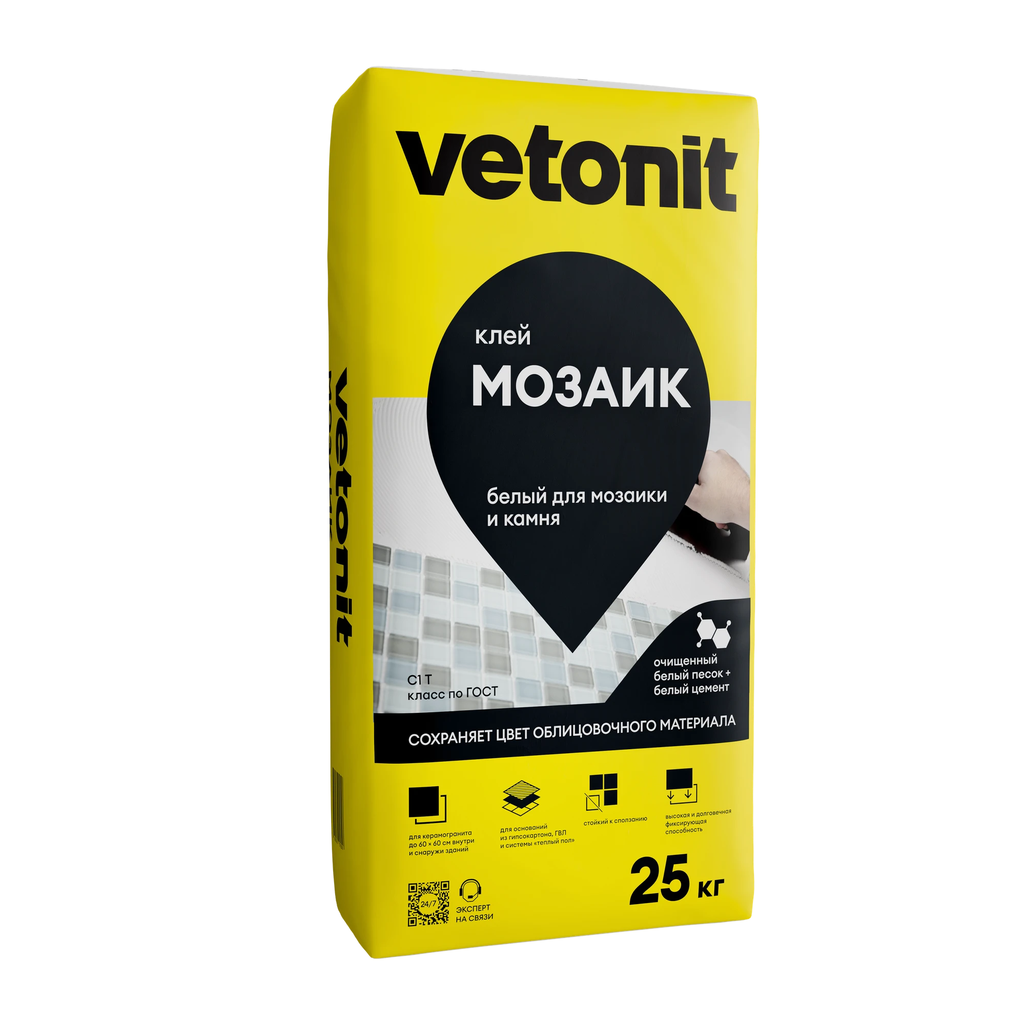 Клей Vetonit мозаик 25 кг