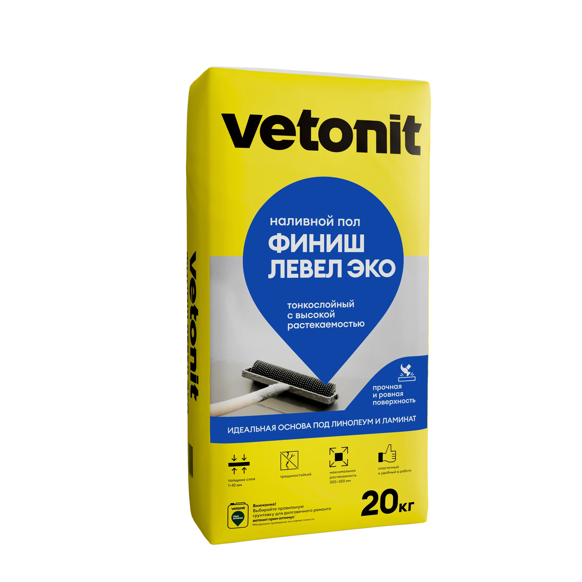 Наливной пол Vetonit финиш левел эко (финишное выравнивание эко) 20 кг