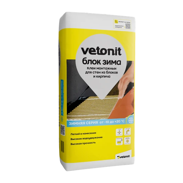 Vetonit блок зима