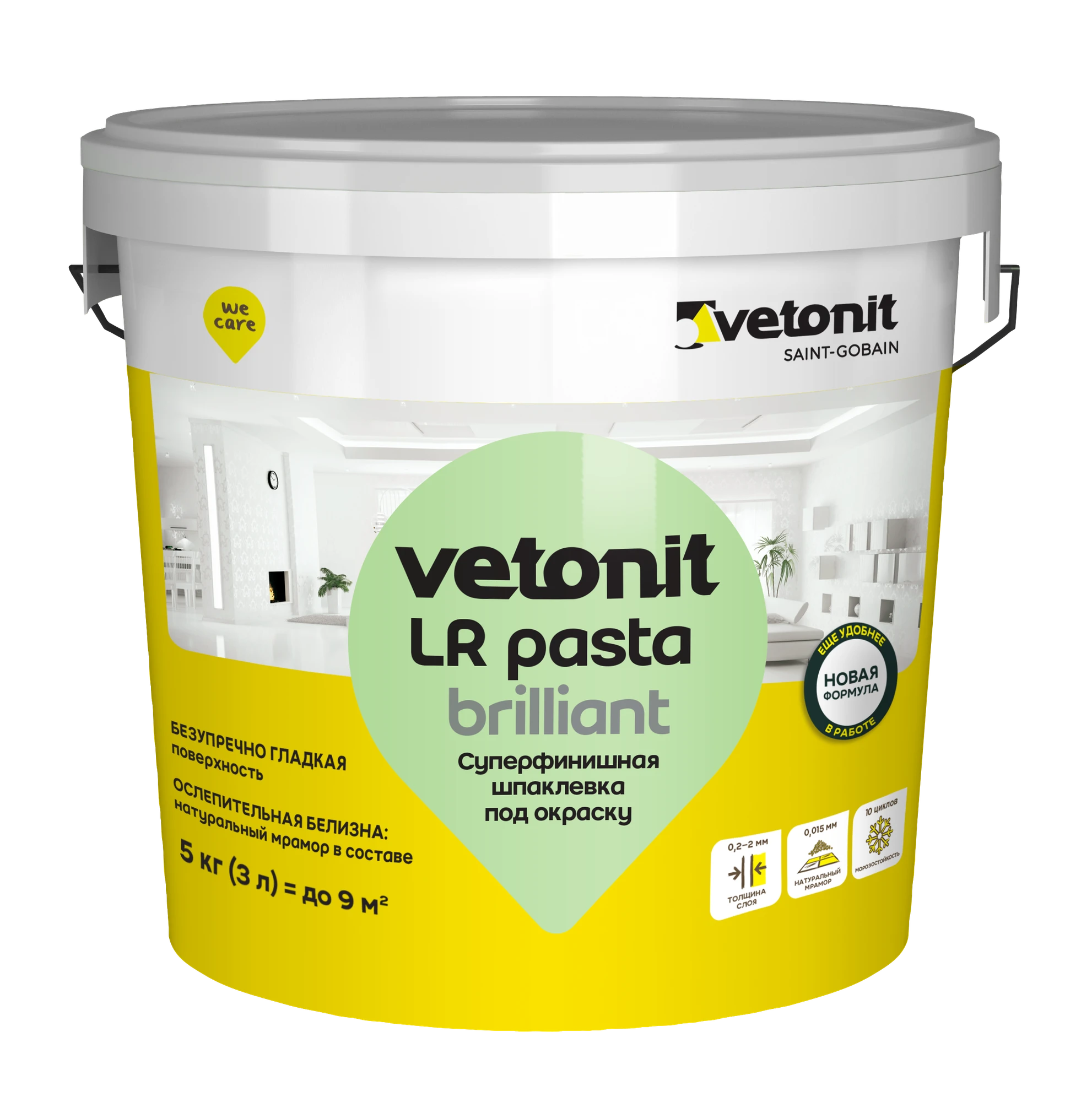 Шпаклевка Vetonit LR паста бриллиант 5 кг Шпаклевка Vetonit LR паста бриллиант 5 кг