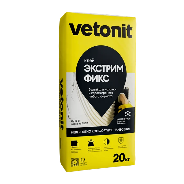 Vetonit экстрим фикс