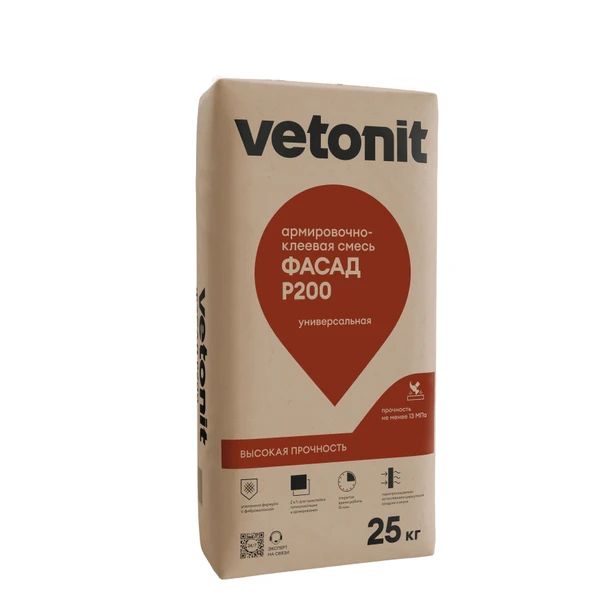 Vetonit фасад Р200 Vetonit фасад Р200