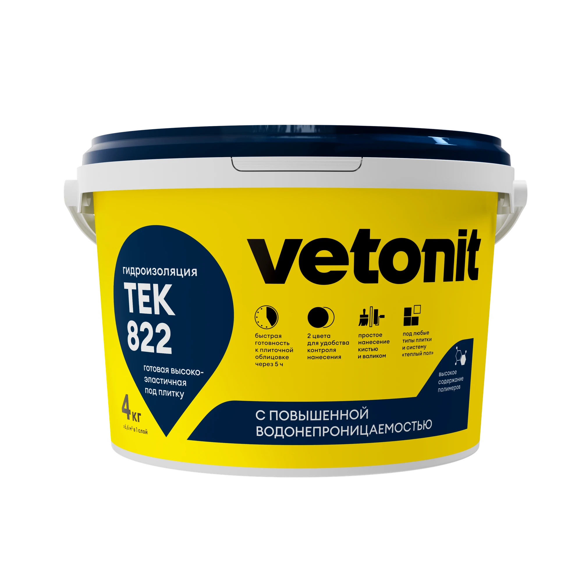 Гидроизоляция Vetonit тек 822 4 кг