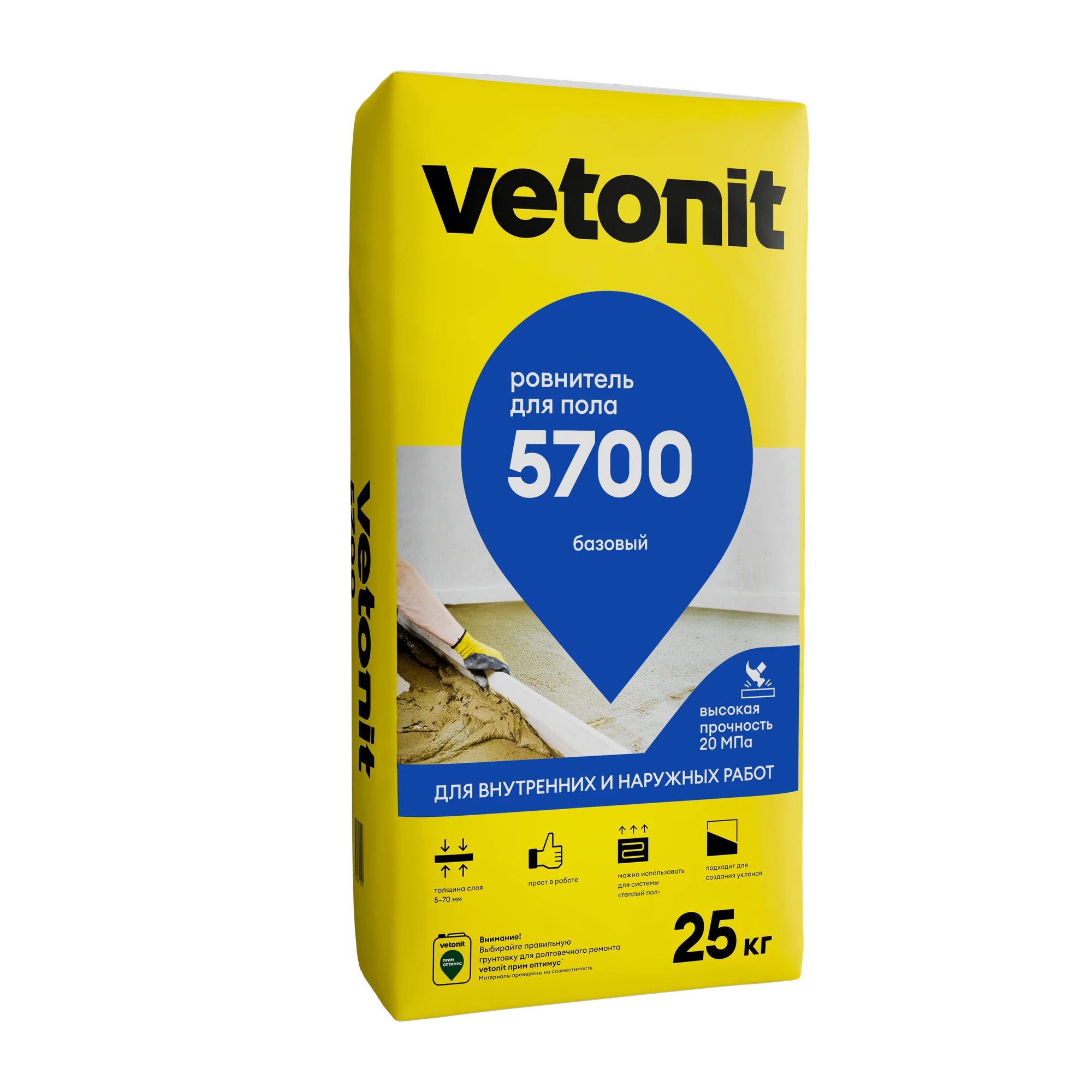 Ровнитель для пола Vetonit 5700 25 кг