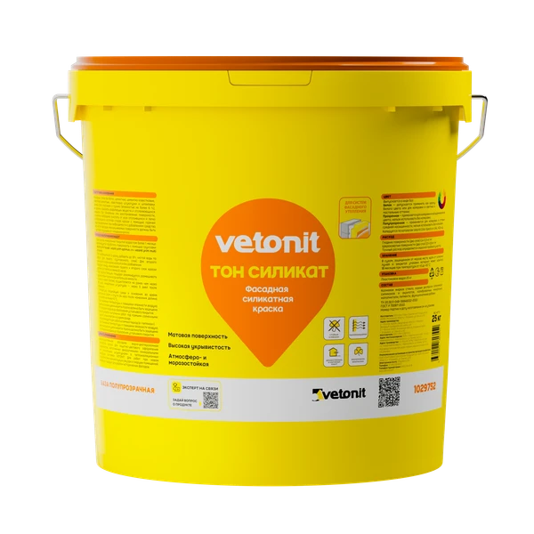 Vetonit тон силикат Vetonit тон силикат