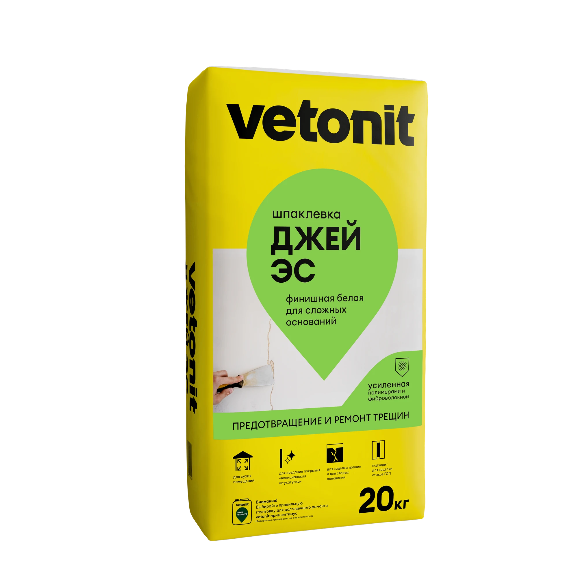 Шпаклевка Vetonit джей эс 20 кг