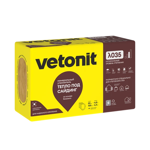 Утеплитель Vetonit Тепло под сайдинг Утеплитель Vetonit Тепло под сайдинг