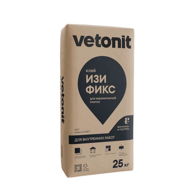 Vetonit изи фикс (легкая фиксация)
