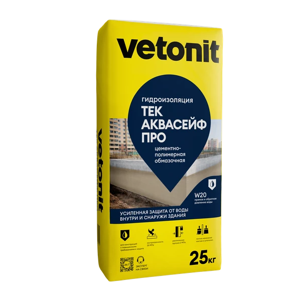 Vetonit тек АкваСейф Про Vetonit тек АкваСейф Про