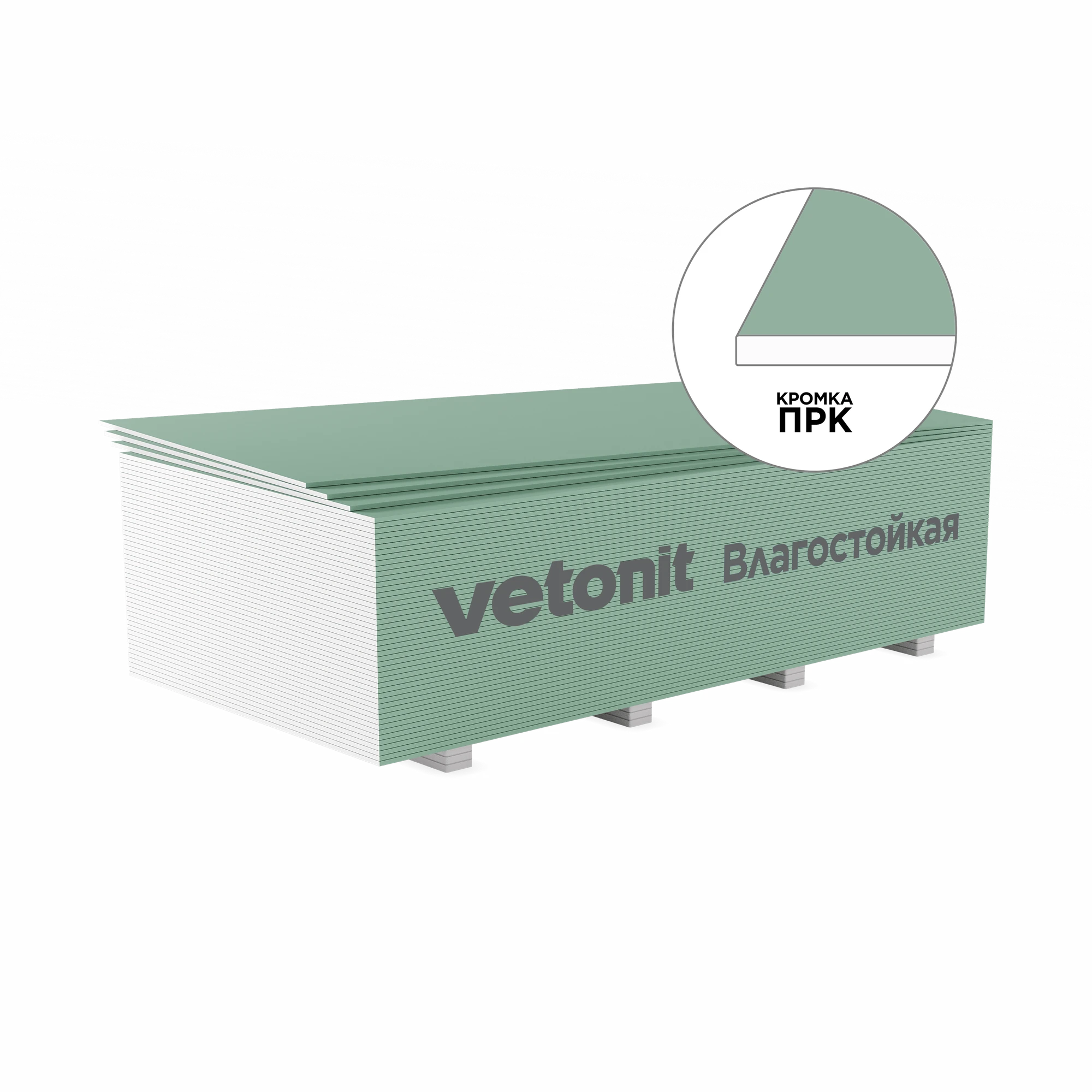 ГСП Vetonit Влагостойкий ПрК 2500х1200х12.5мм ГСП Vetonit Влагостойкий ПрК 2500х1200х12.5мм