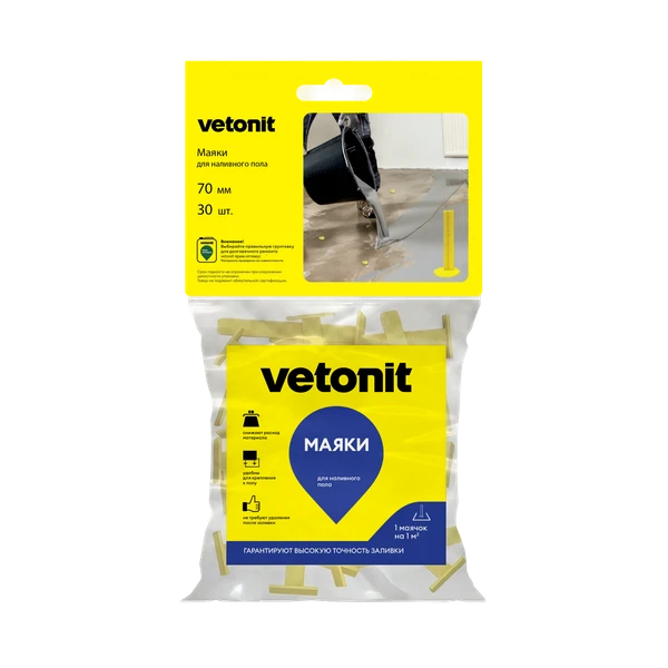 Vetonit