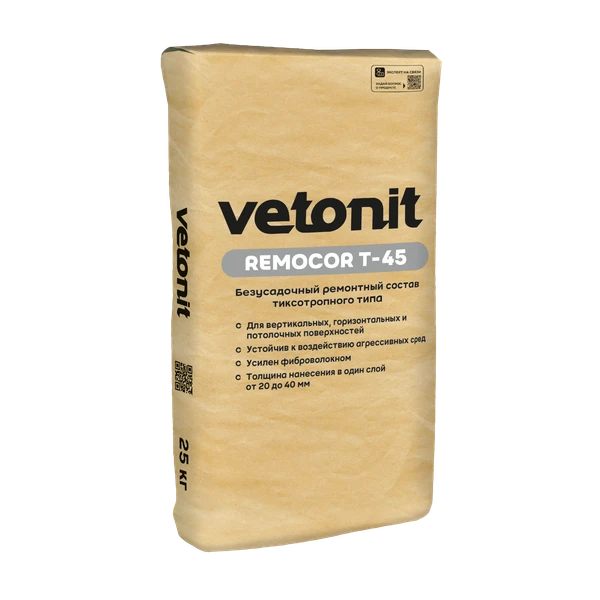 Vetonit ремокор Т-45 Vetonit ремокор Т-45