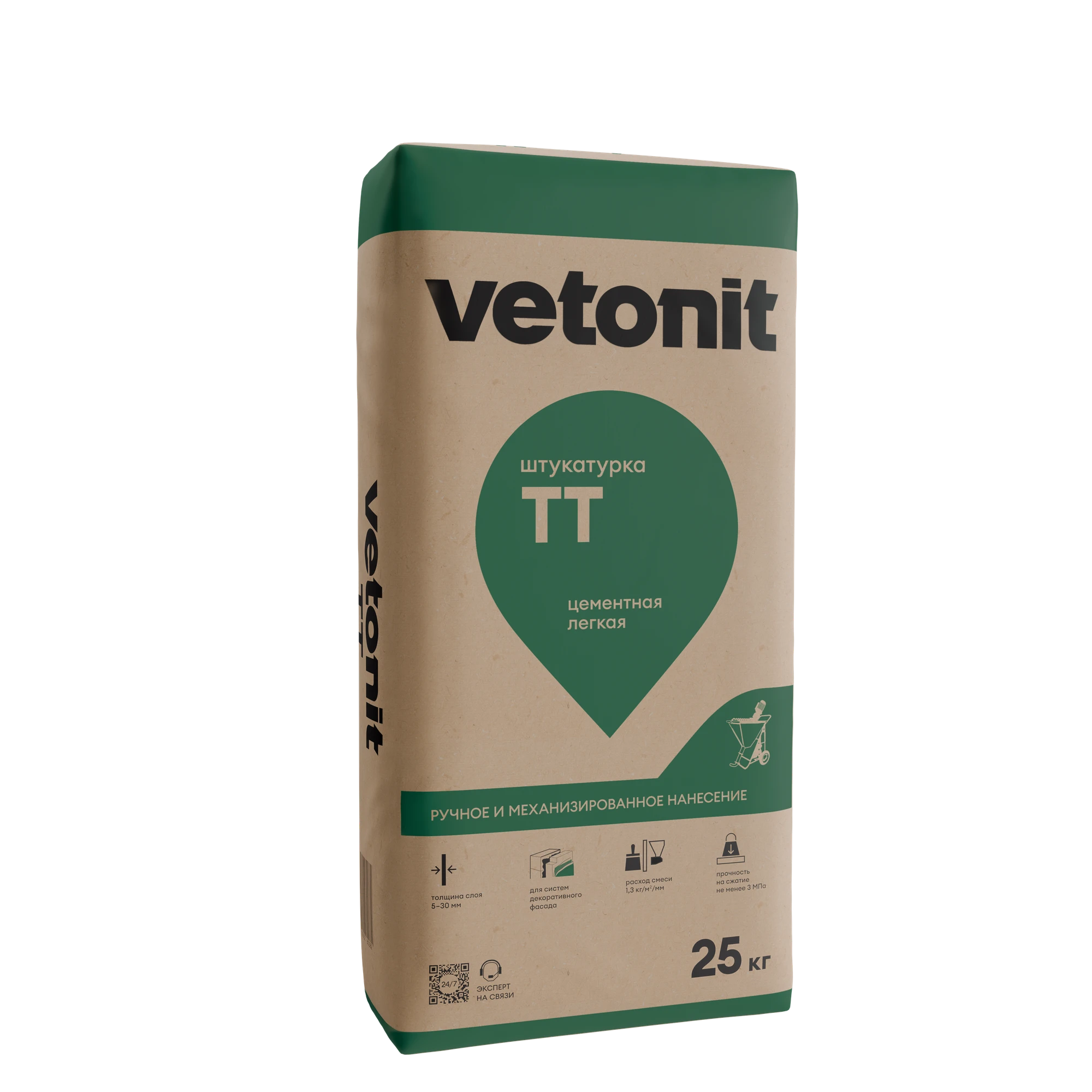 Штукатурка Vetonit TT 25 кг Штукатурка Vetonit TT 25 кг
