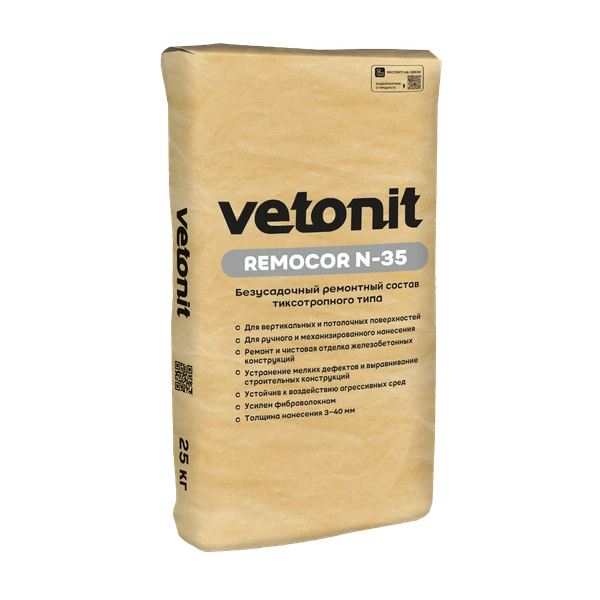 Vetonit ремокор Н-35 Vetonit ремокор Н-35
