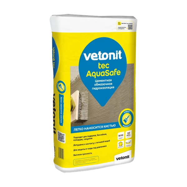 Vetonit тек АкваСейф Vetonit тек АкваСейф