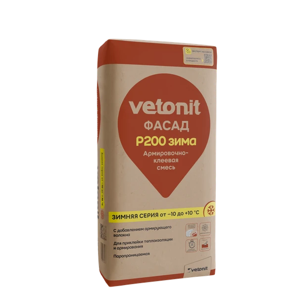 Vetonit фасад Р200 зима Vetonit фасад Р200 зима