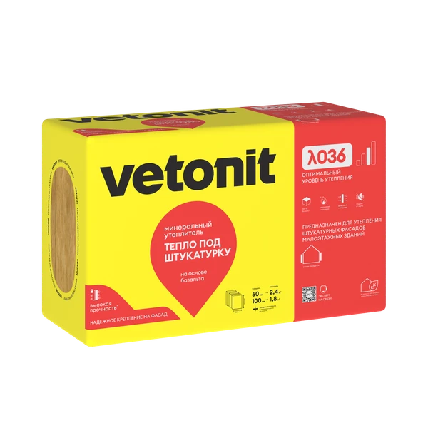 Утеплитель Vetonit Тепло под штукатурку