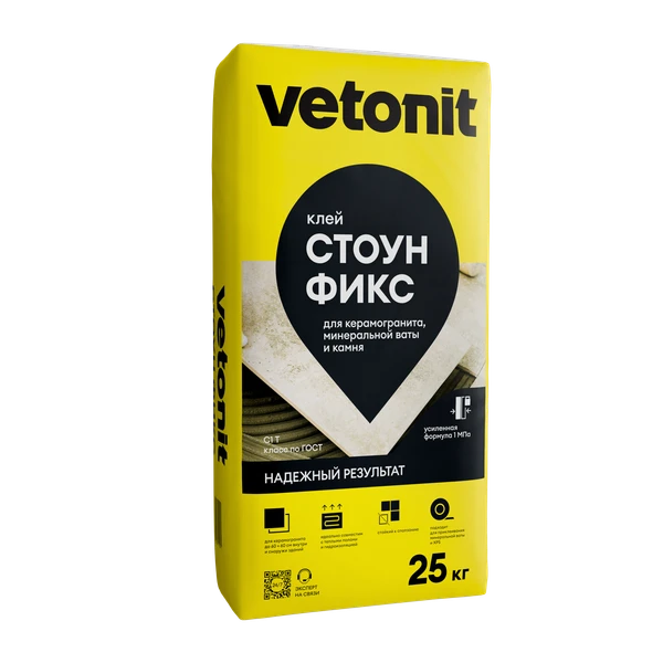 Vetonit стоун фикс (каменная фиксация)