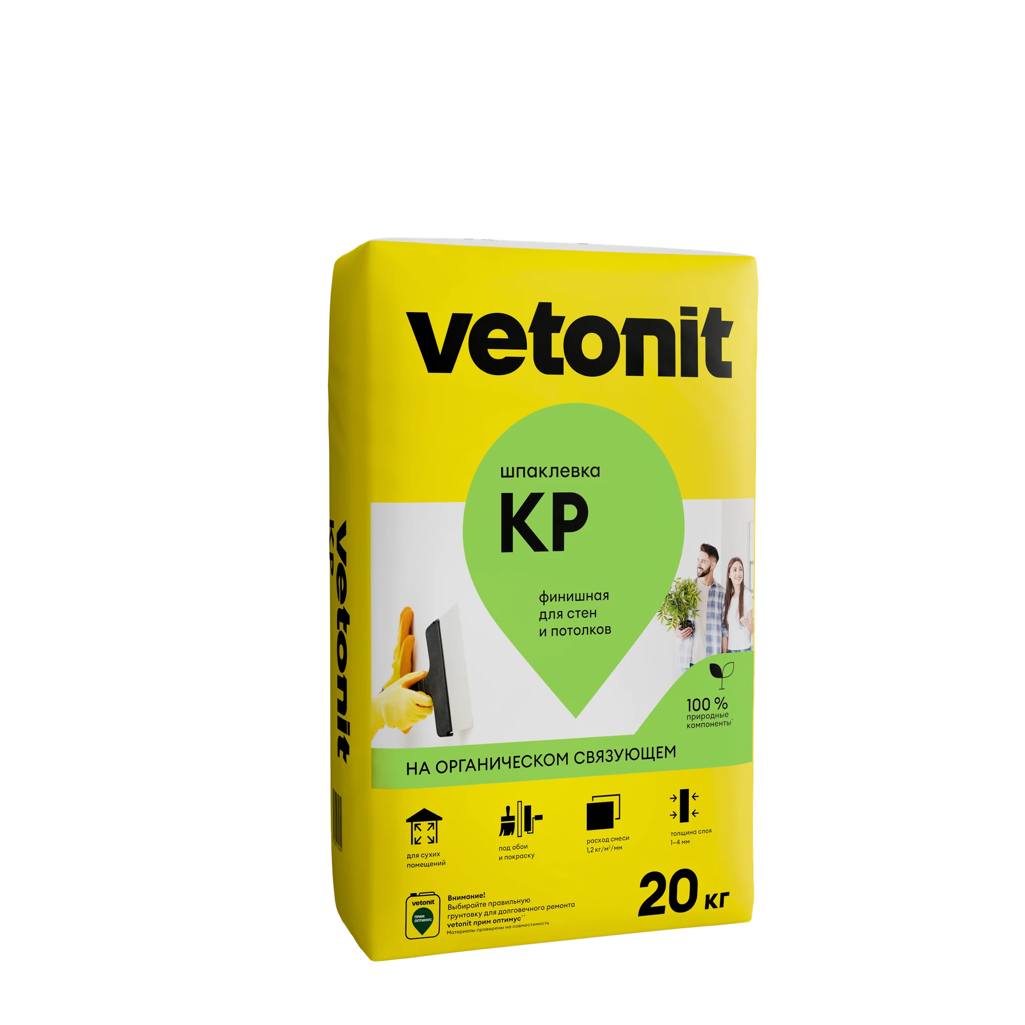 Шпаклевка Vetonit КР 20 кг Шпаклевка Vetonit КР 20 кг