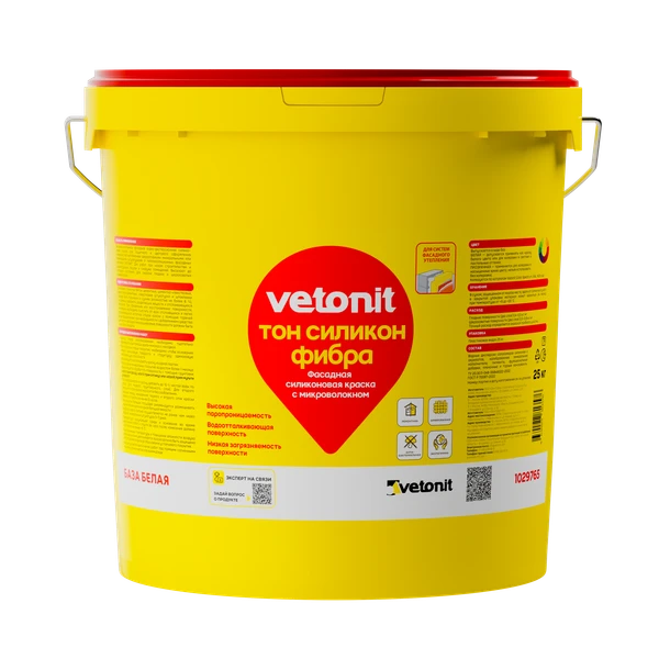 Vetonit тон силикон фибра Vetonit тон силикон фибра