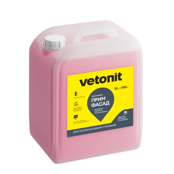 Vetonit прим фасад