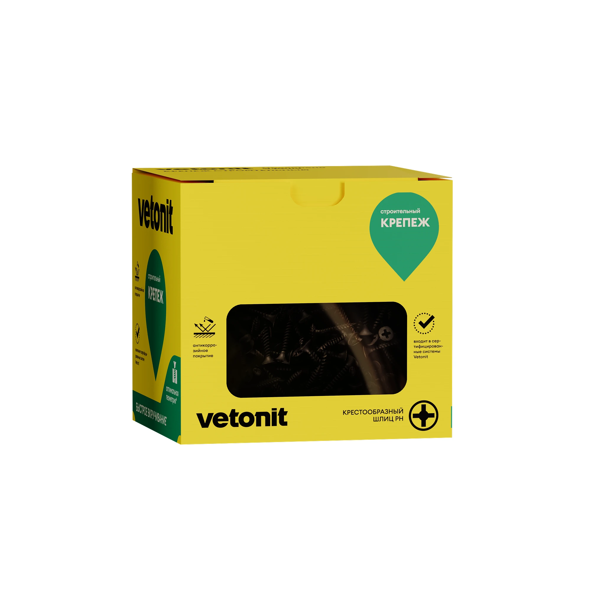 Саморез Vetonit TN 3.5х25 (1)