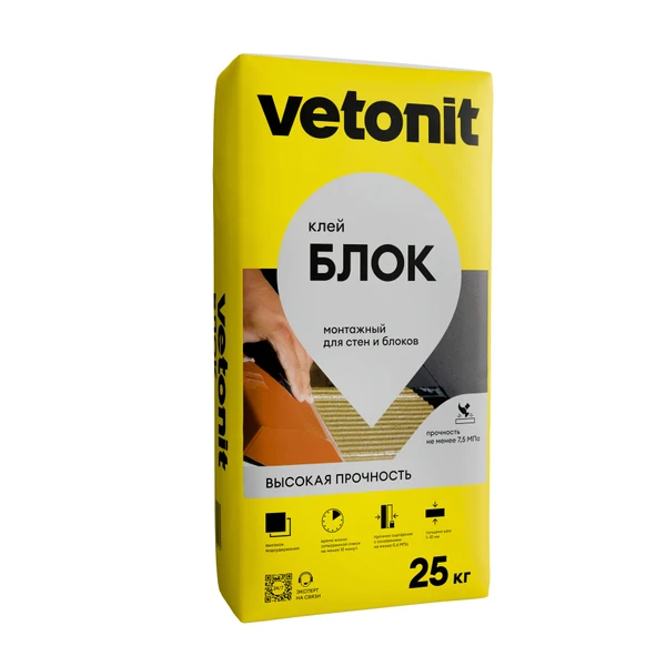 Vetonit блок