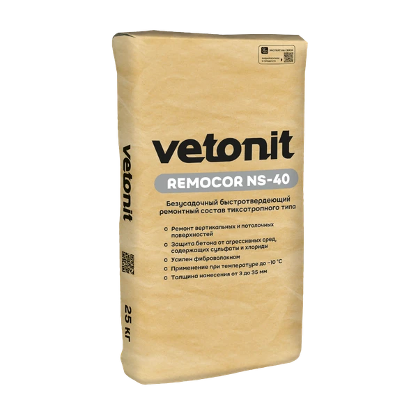Vetonit ремокор НС-40 Vetonit ремокор НС-40