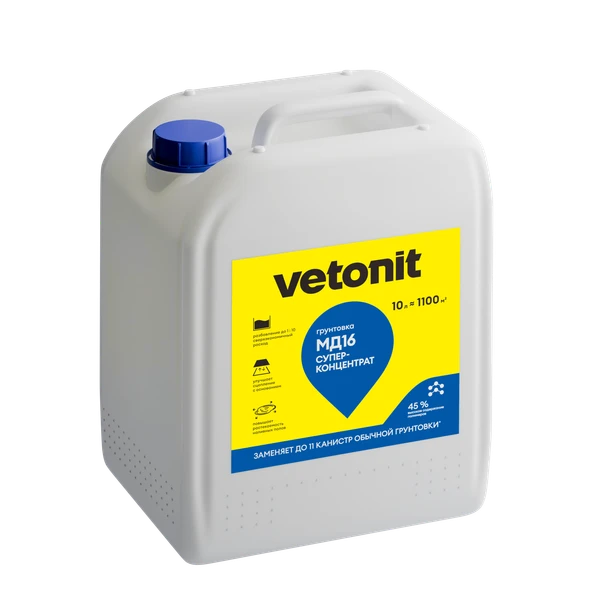 Vetonit МД16 суперконцентрат