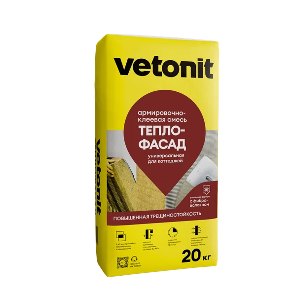 Vetonit теплофасад Vetonit теплофасад