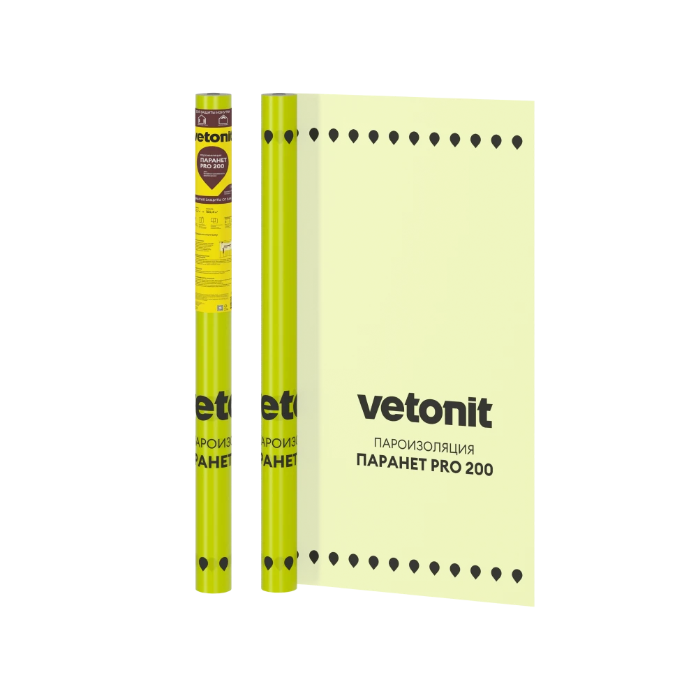 Пароизоляционная пленка Vetonit Паранет ПРО 200 70м2 (1.5x47) Пароизоляционная пленка Vetonit Паранет ПРО 200 70м2 (1.5x47)