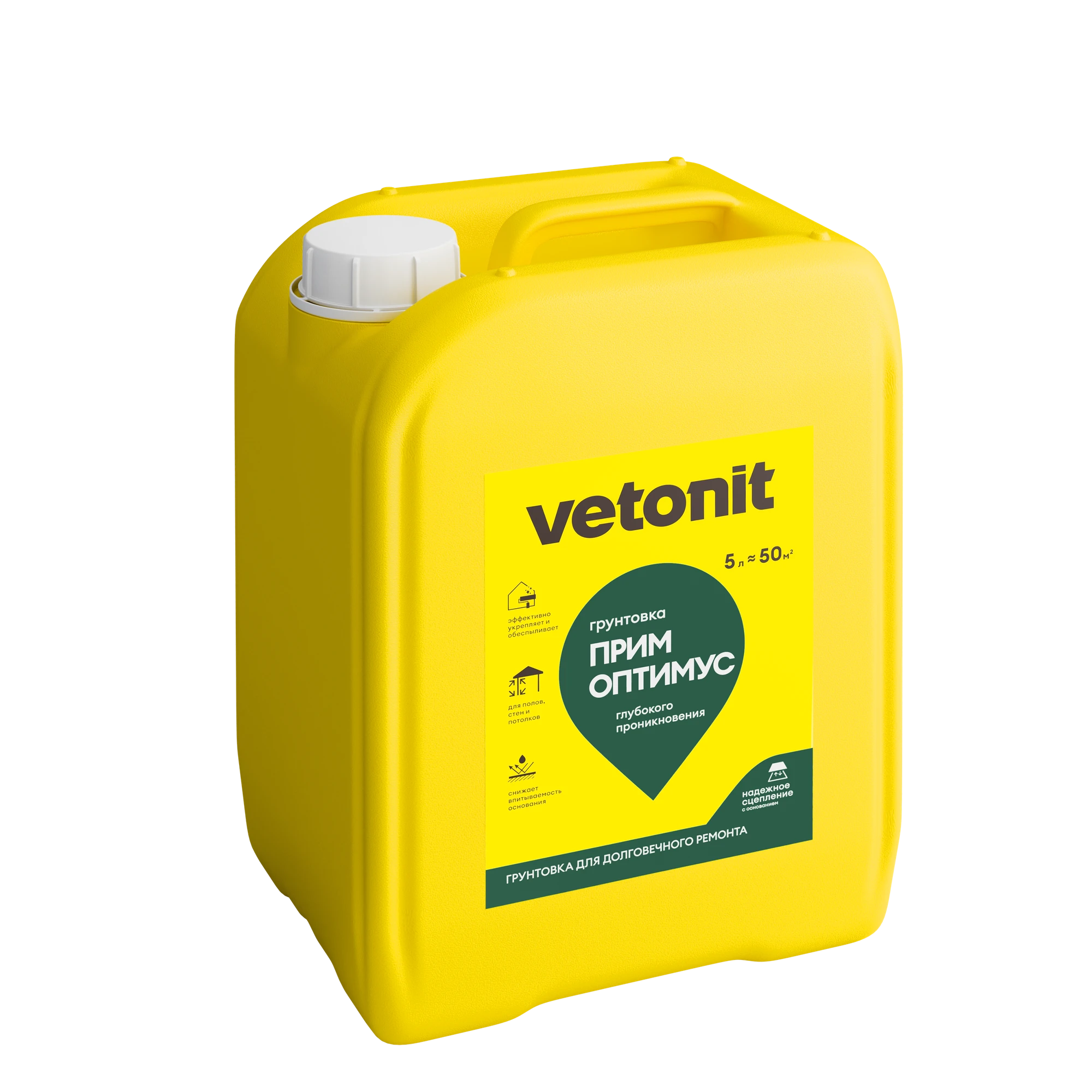 Грунтовка Vetonit прим оптимус 5 л Грунтовка Vetonit прим оптимус 5 л