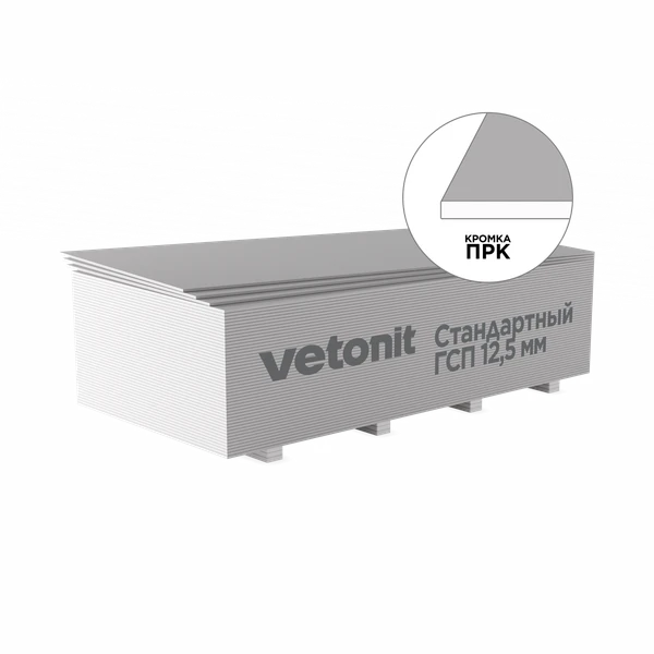ГСП Vetonit Стандартный ГСП Vetonit Стандартный
