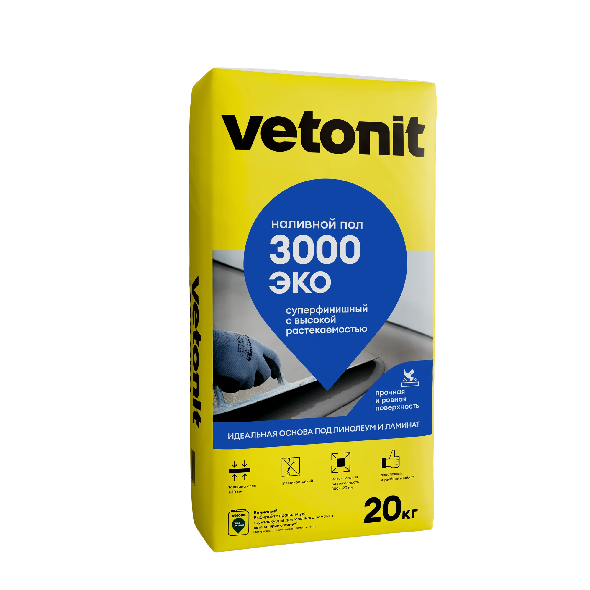 Наливной пол Vetonit 3000 эко 20 кг