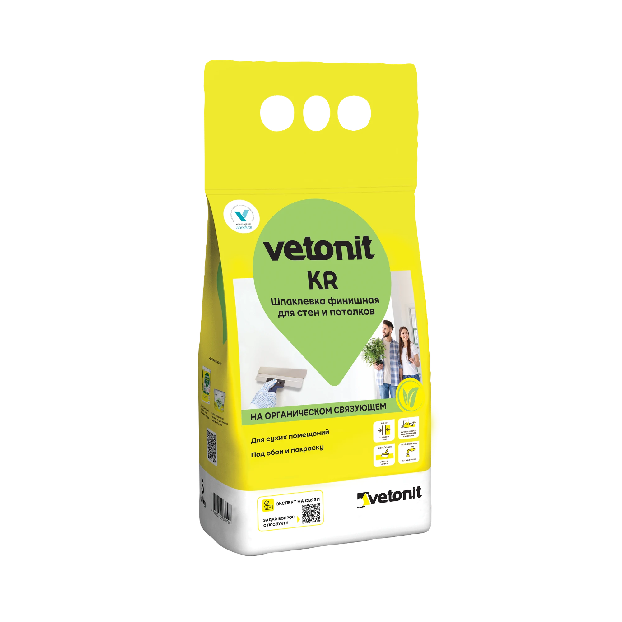 Шпаклевка vetonit КР
