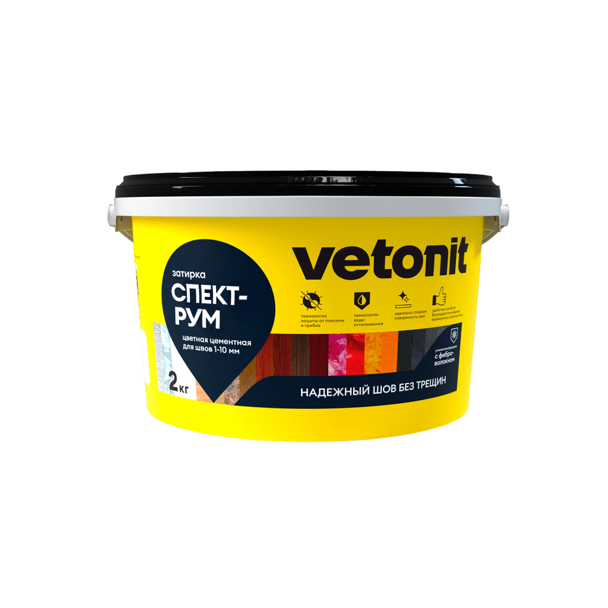 Затирка для плиточных швов Vetonit спектрум 2 кг