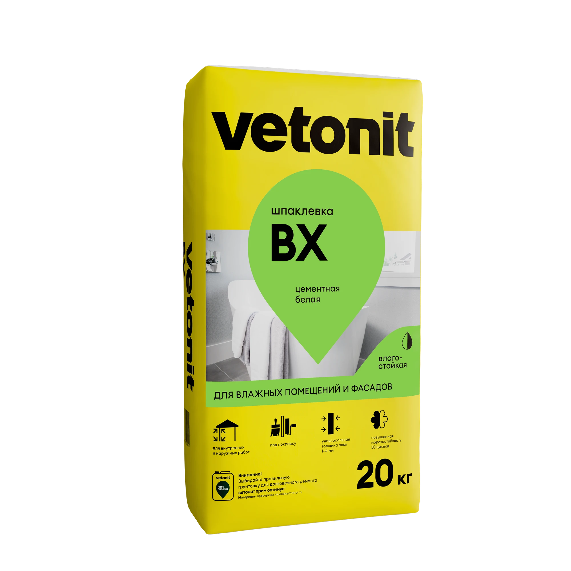 Шпаклевка Vetonit ВХ 20 кг Шпаклевка Vetonit ВХ 20 кг