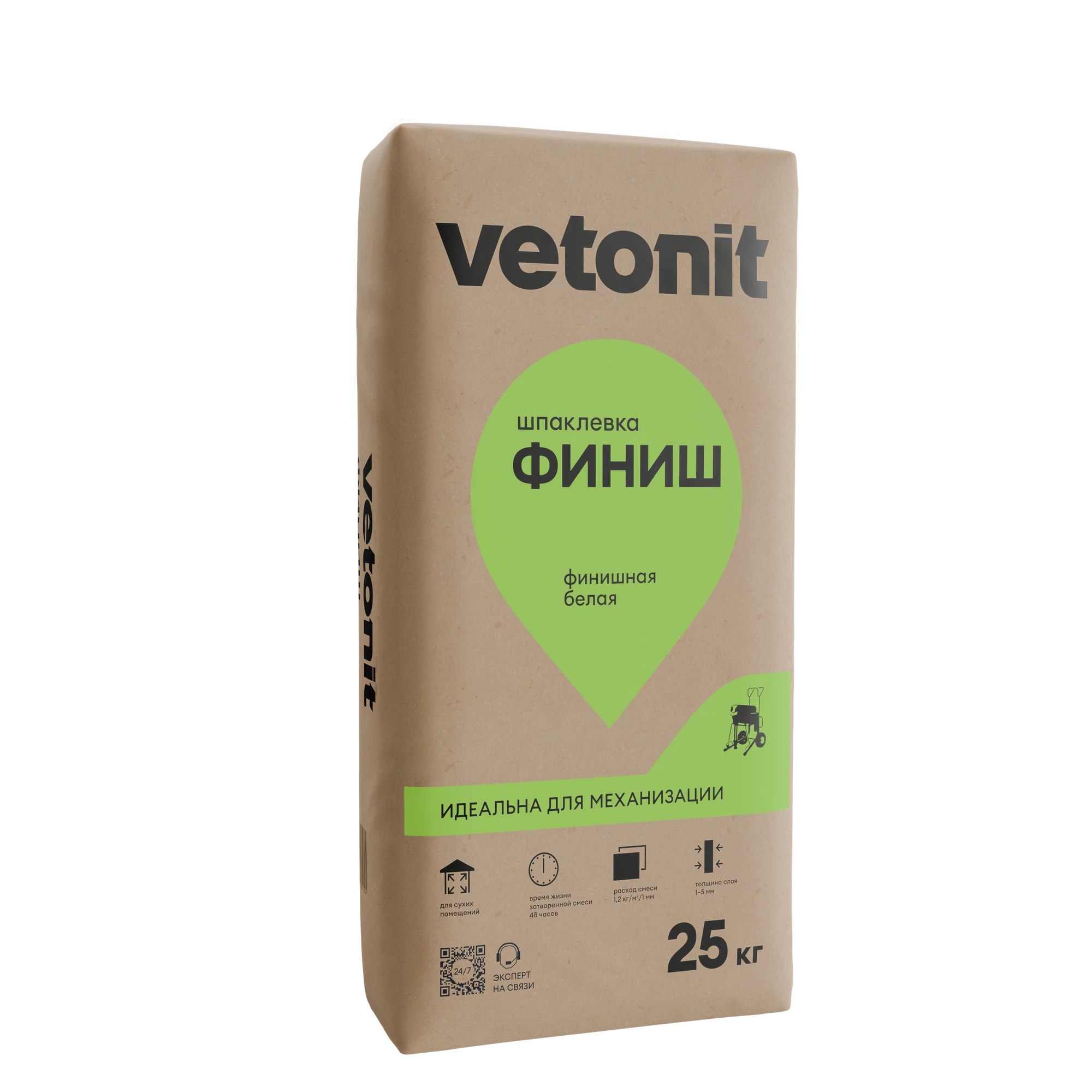 Шпаклевка Vetonit финиш 25 кг
