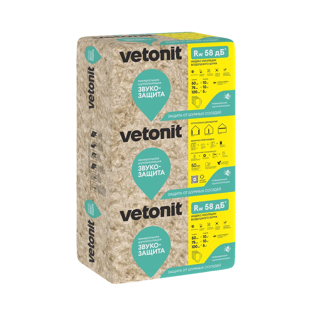 Утеплитель Vetonit Звукозащита 50мм (10м2 / 0.5м3)
