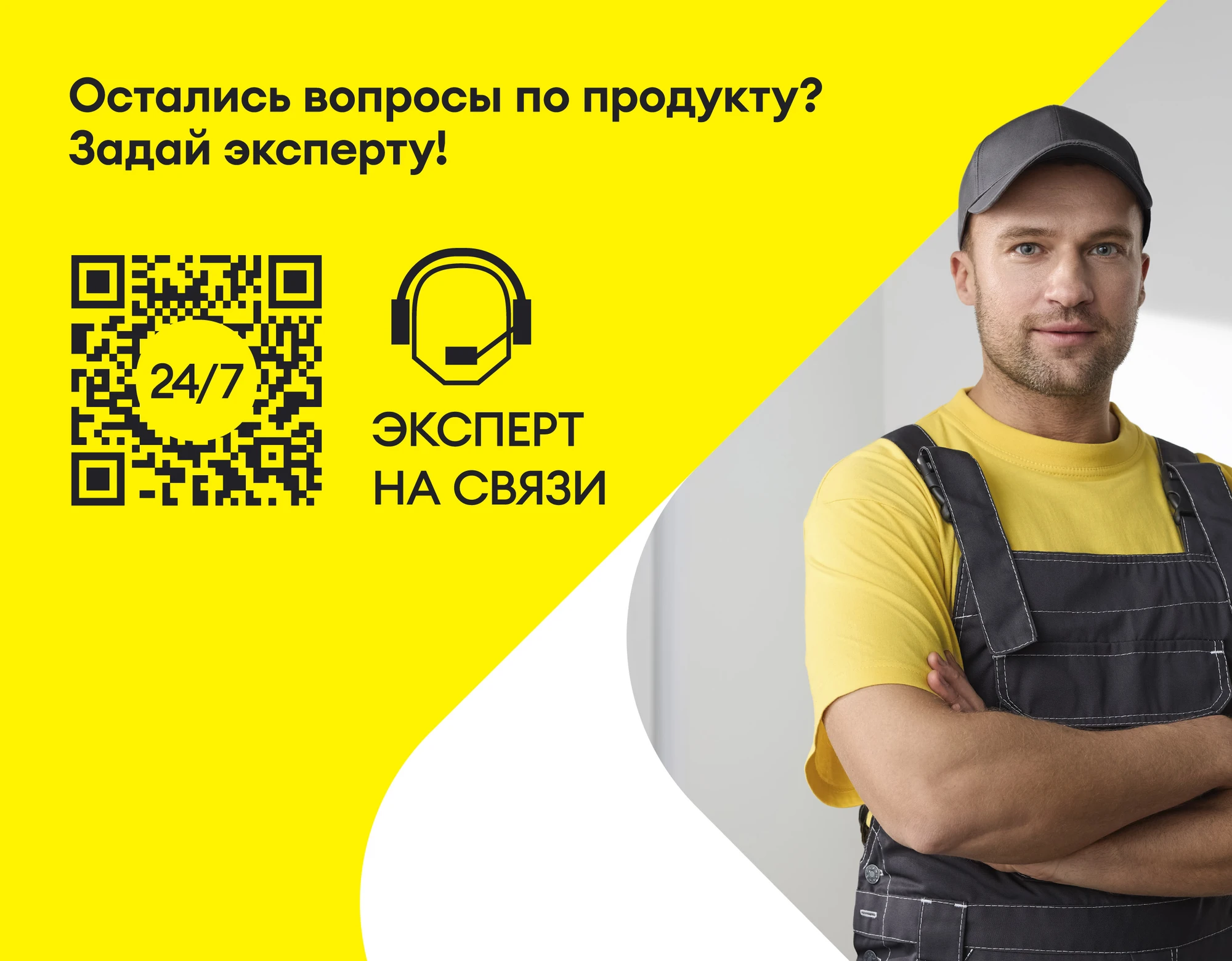 Набор шлифбумаги Vetonit (Norton) 115х280 (Р120, Р180, Р240), фото товара (7) Набор шлифбумаги Vetonit (Norton) 115х280 (Р120, Р180, Р240) (7)