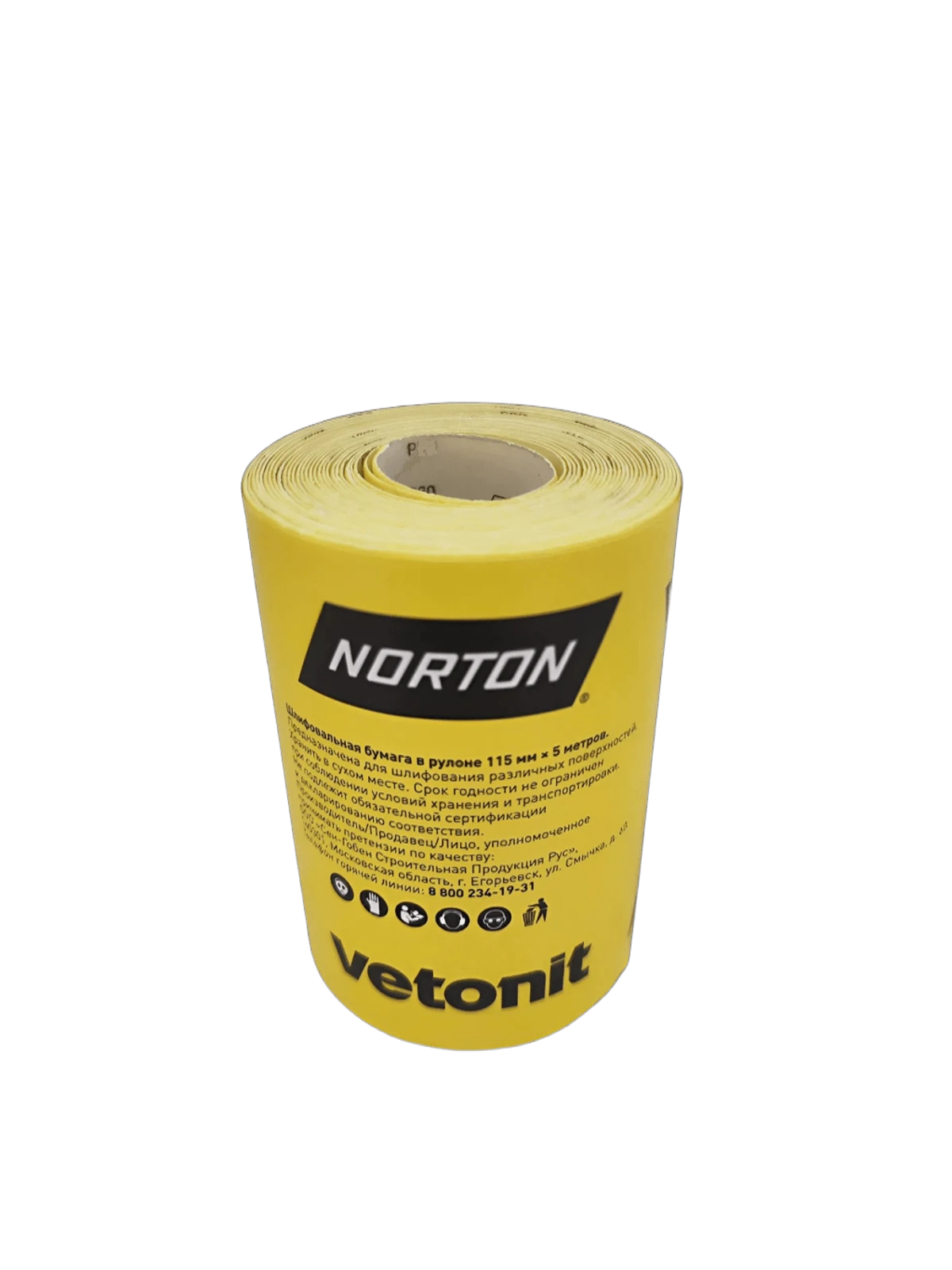 Рулон шлифбумаги Vetonit (Norton) 115х5М Р80 Рулон шлифбумаги Vetonit (Norton) 115х5М Р80