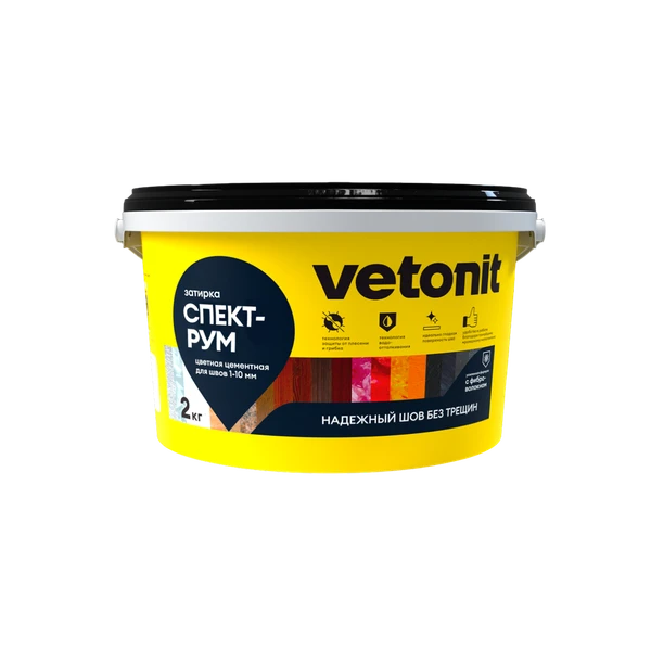 Vetonit спектрум