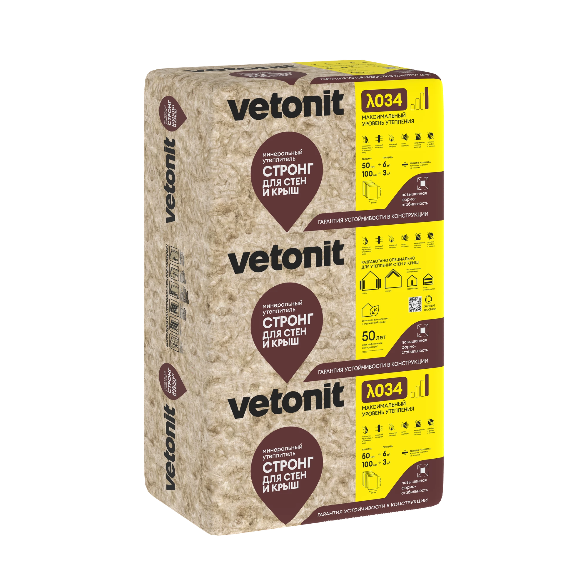 Утеплитель Vetonit Стронг для Стен и Крыш (Прочный) 100мм (3.05м2 / 0.305м3)