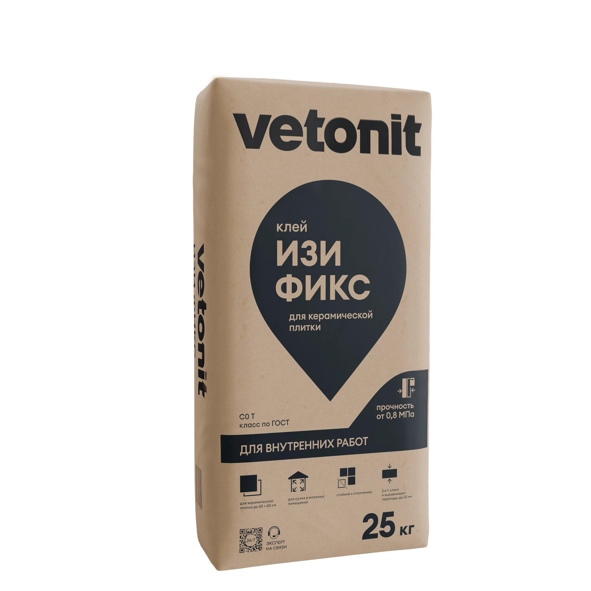 Клей Vetonit изи фикс (легкая фиксация) 25 кг Клей Vetonit изи фикс (легкая фиксация) 25 кг