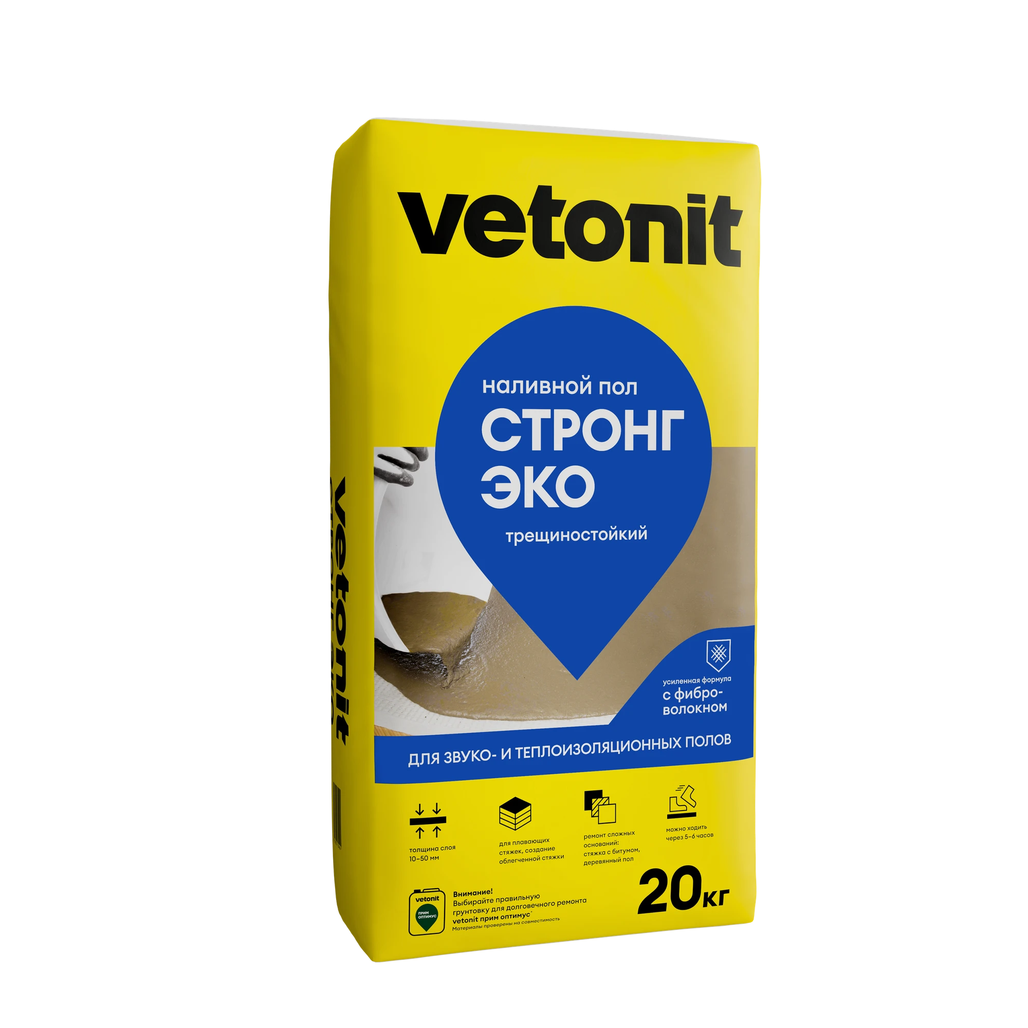 Наливной пол Vetonit стронг эко (прочный эко) 20 кг