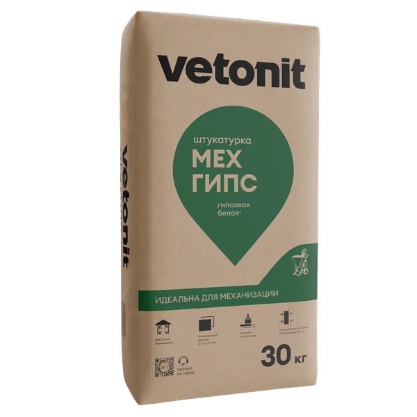 Vetonit мех гипс