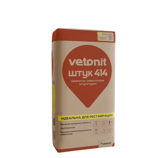 Vetonit штук 414 Vetonit штук 414